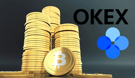 当前的OKEX，是最和平的数字货币买卖所吗？