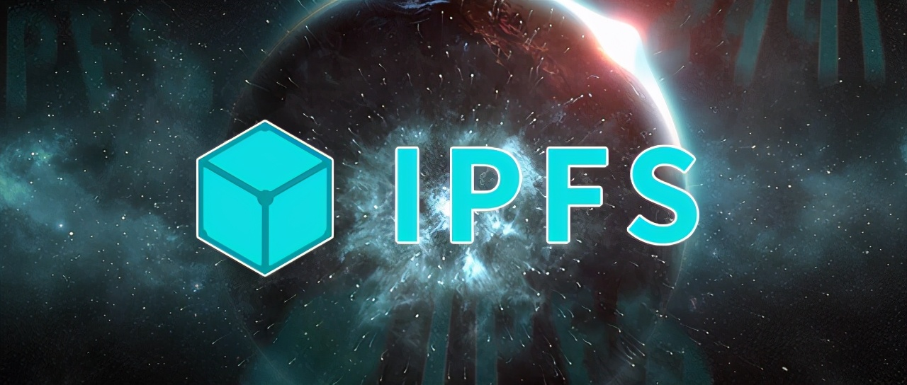 阿里云、亚马逊云机关IPFS，漫衍式存储势不行挡