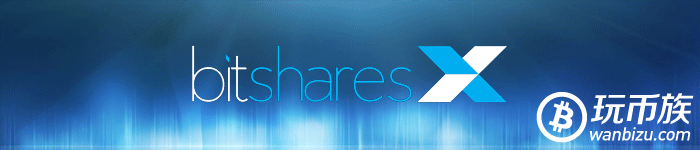 Bitshares X 开发进度更新（6-7月）