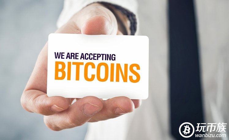 we-are-accepting-bitcoin