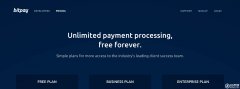 BitPay新计划：无条件永久免费