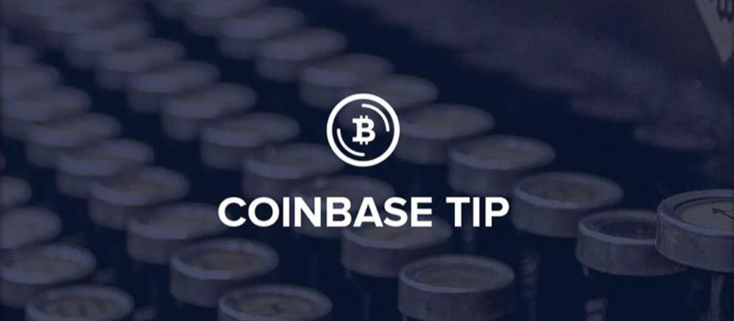 Coinbase Tip