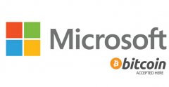 BitPay:微软接受比特币是认真的