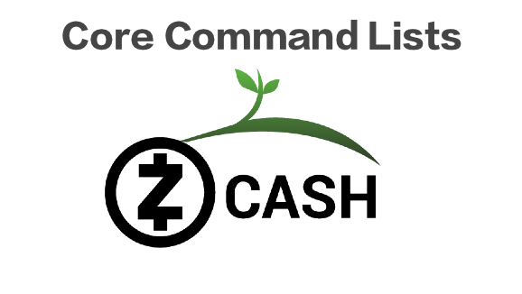 Zcash核心客户端钱包指令大全