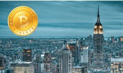 Coinbase获得美国纽约州第三张BitLicense