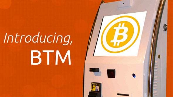 重磅！DNA公司全国推出比特币ATM机  支持多语言多平台！ 
