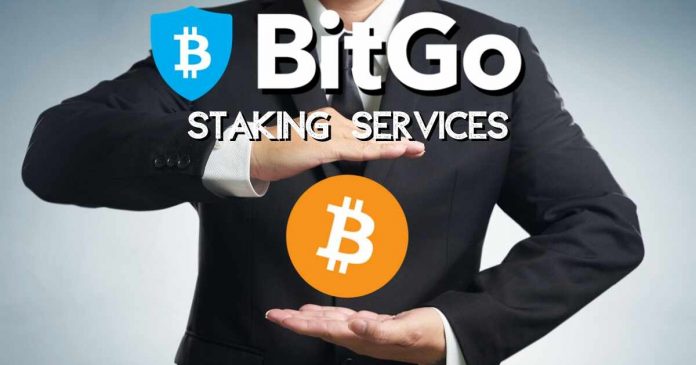 BitGoStaking服务