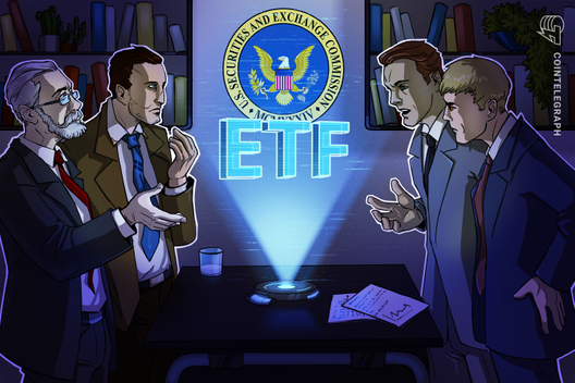 美国证券交易委员会拒绝按位比特币ETF提案插图