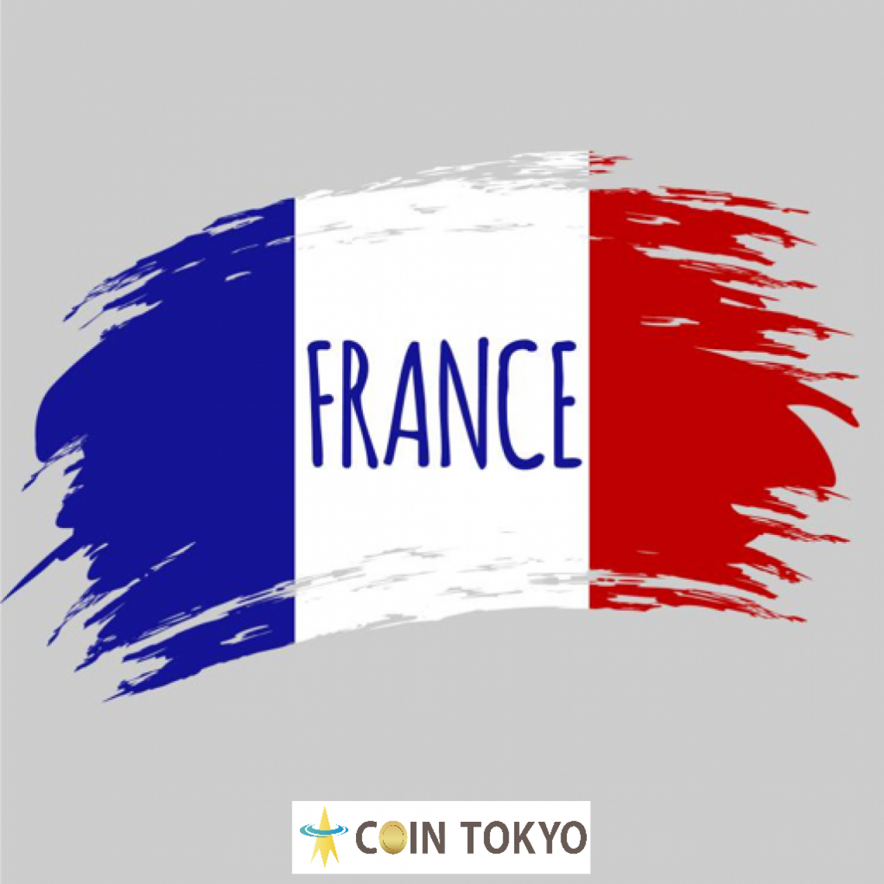 比特币优惠券在法国烟草商店重新开放-虚拟货币新闻网站Coin Tokyo