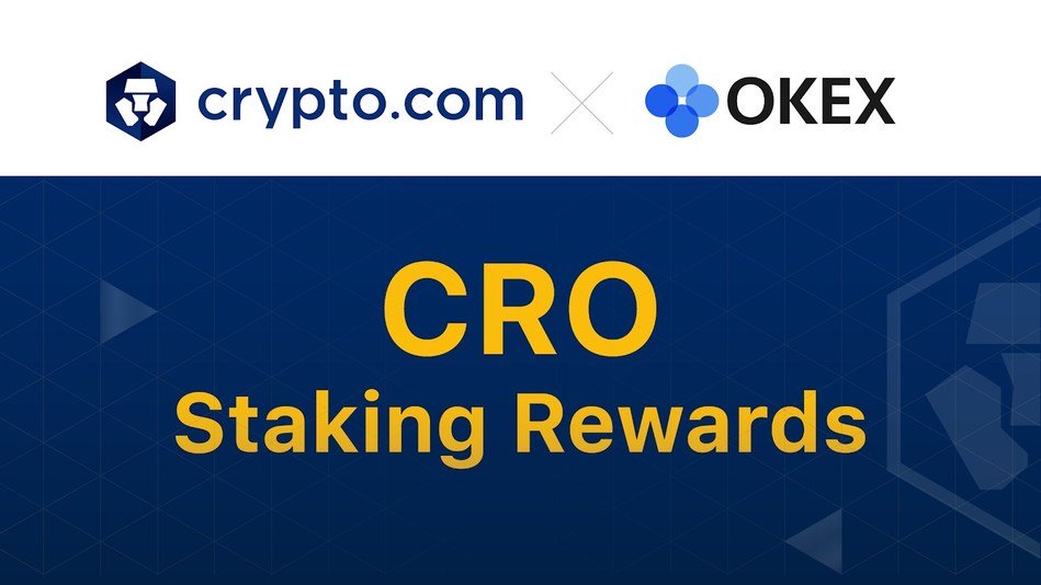 Crypto.com和OKEx合作进一步增强CRO效用和流动性