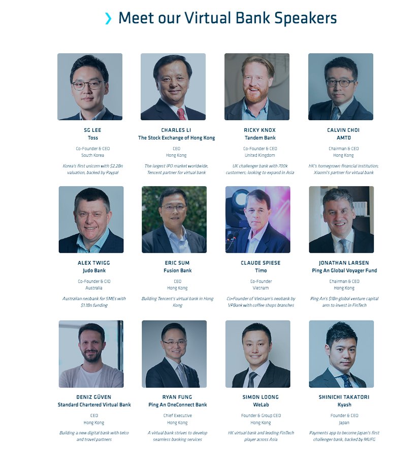 2019年香港金融科技周虚拟银行演讲嘉宾