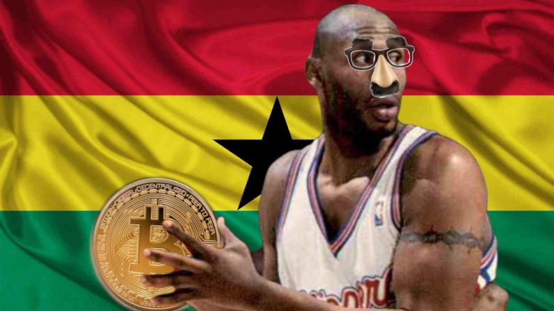 前NBA球员因涉嫌比特币骗局从加纳公司获利82.5万美元插图