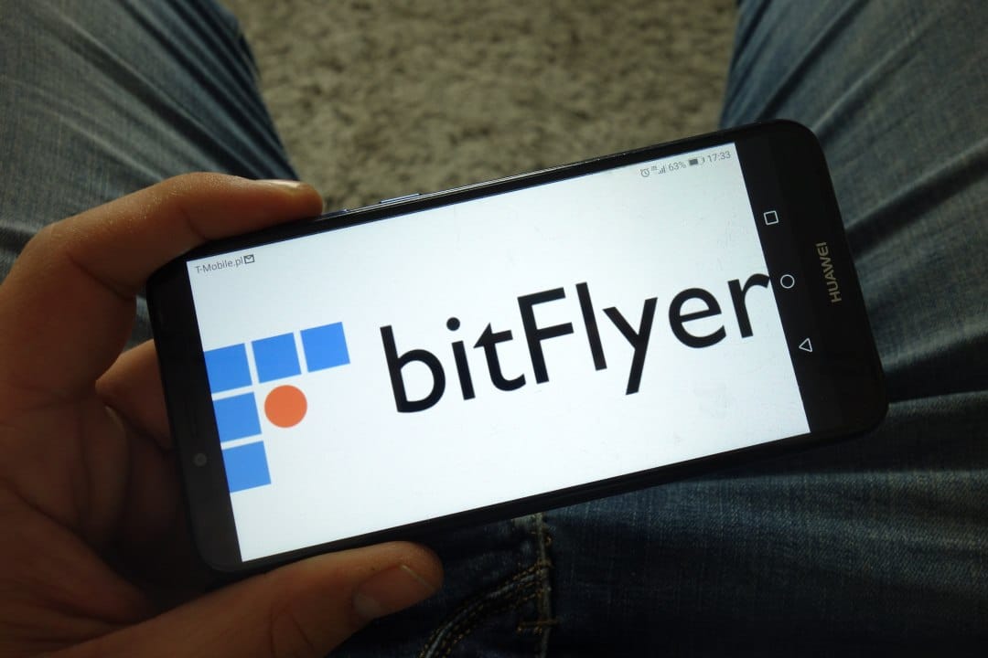 Bitflyer Apps iOS iOS