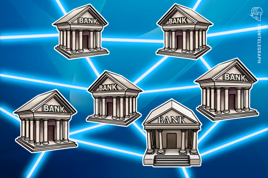 德国商业银行，德国商业银行使用DLT解决代币化证券插图