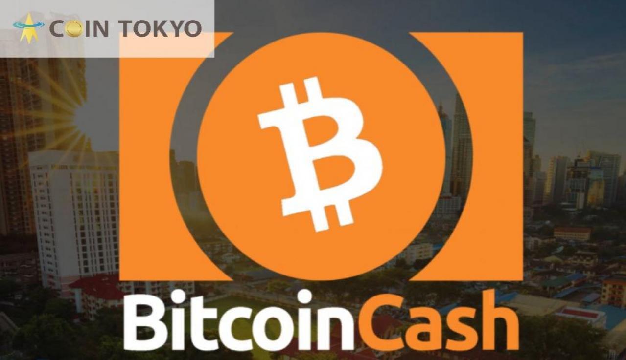 比特币现金（BCH）继续增长，就像Bitmain联合创始人吴智涵的回归+虚拟货币新闻网站Coin Tokyo