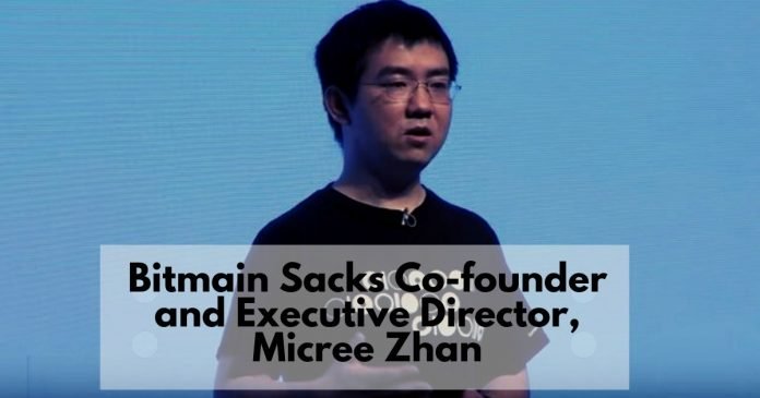 Bitmain Sacks联合创始人兼执行董事Micree Zhan