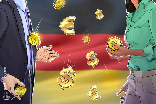 德国私人银行协会争夺数字欧元插图