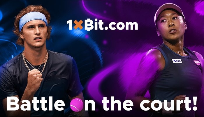 1xBit.com是2019年主要网球赛事上比特币下注最受欢迎的地方