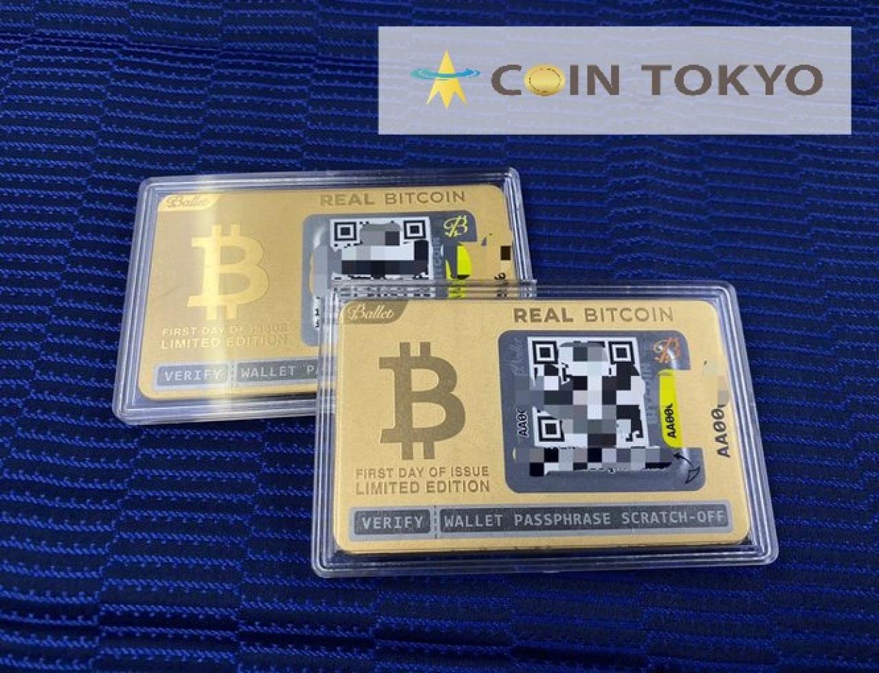 比特币赠予加密货币企业家Bobby Lee和Bruce Willis的女儿+加密货币新闻网站Coin Tokyo