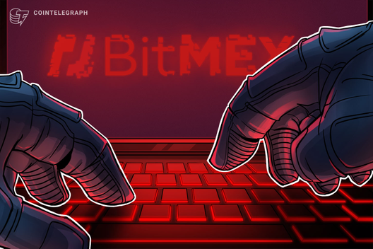 BitMEX电子邮件数据泄漏严重后果，许多用户已受到影响插图