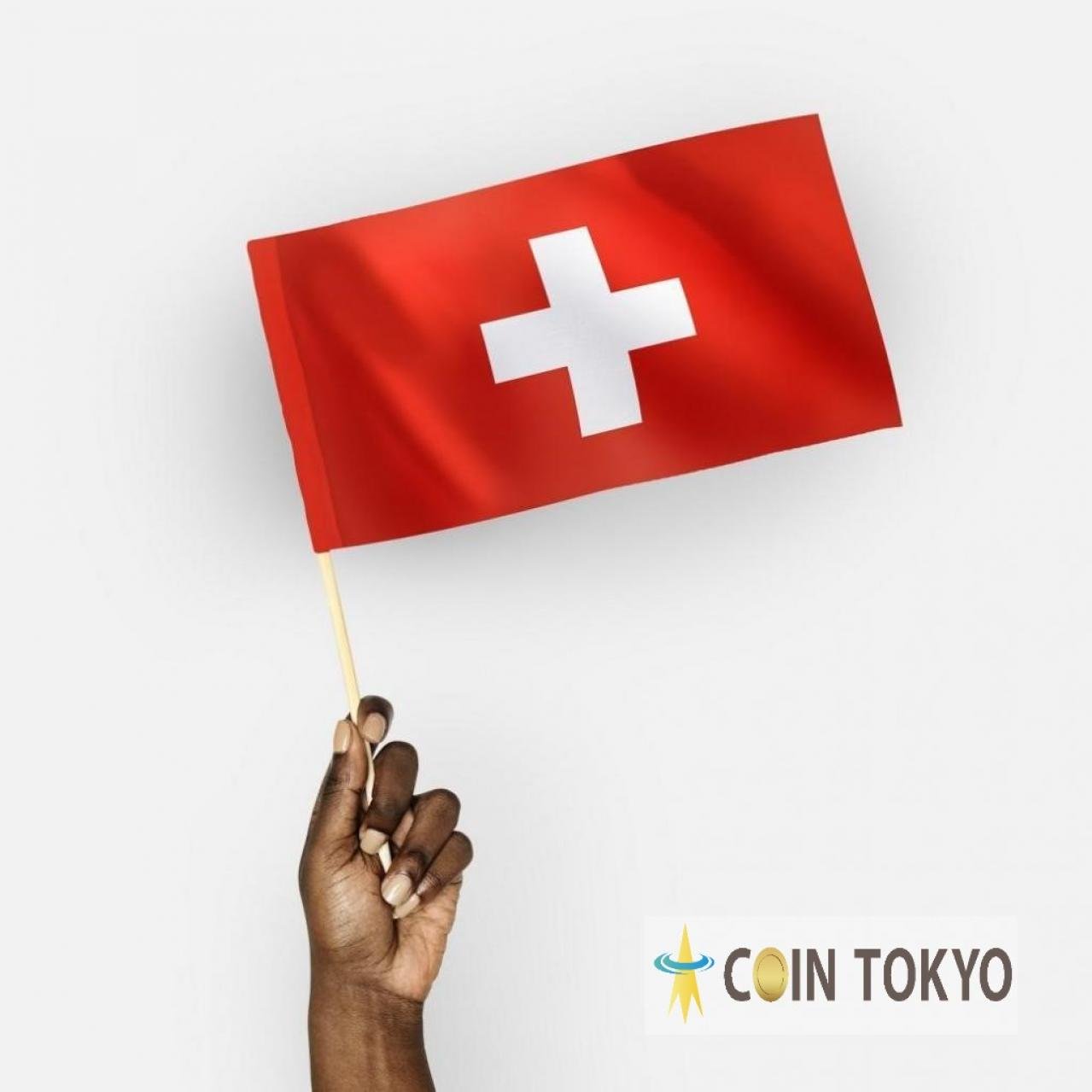 SEBA Bank在瑞士推出“虚拟货币银行” =向机构投资者+虚拟货币新闻网站Coin Tokyo提供可以管理加密货币和法定货币的银行帐户