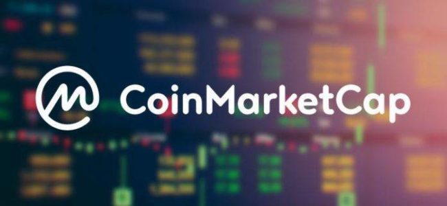 CoinMarketCap推出更可靠的备案系统Liquidity