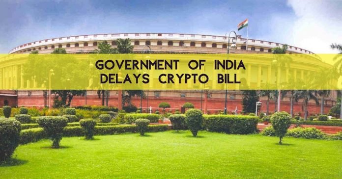 印度政府推迟了《加密货币法案》