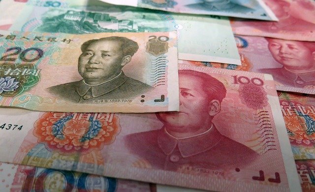 中国的数字货币项目旨在“可控制的匿名性”：中国央行官员插图