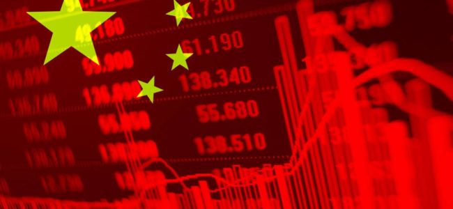 中国：到2023年区块链市场将如何？