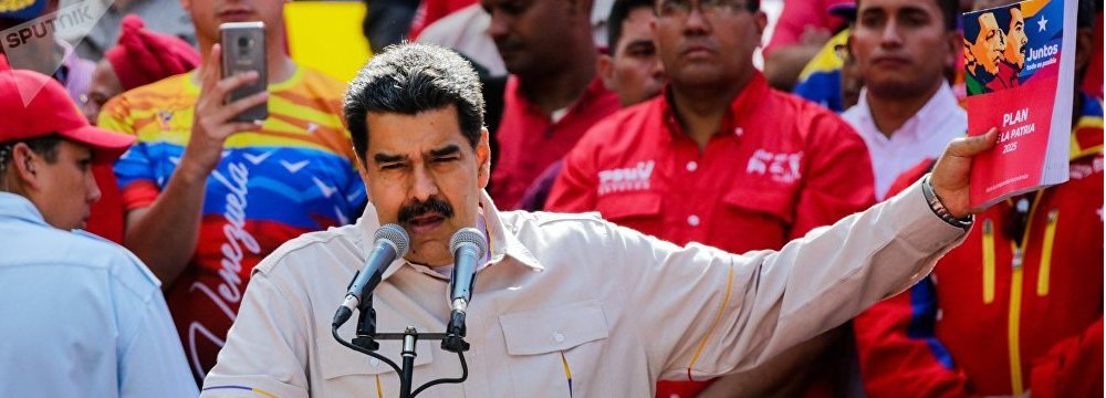 马杜罗计划向委内瑞拉养老金领取者Petro提供圣诞节奖金