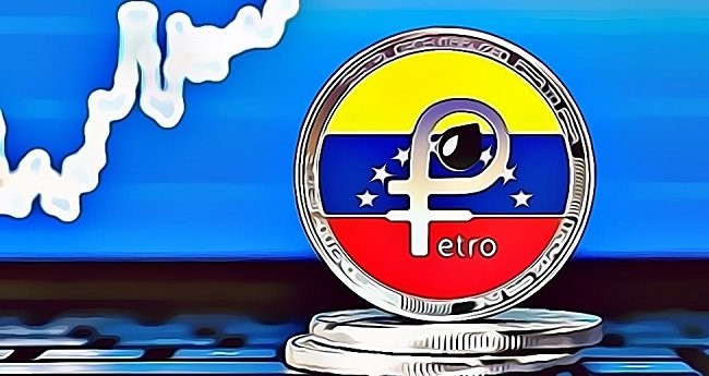 委内瑞拉的Petro加密货币