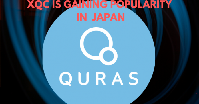 日本商店将接受QURAS（XQC）