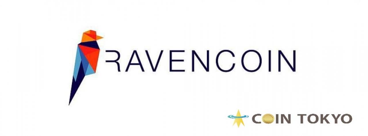 Raven（RVN）“股息/奖励分配”功能开发进展-安全令牌发行进展路线图+虚拟货币新闻网站Coin Tokyo