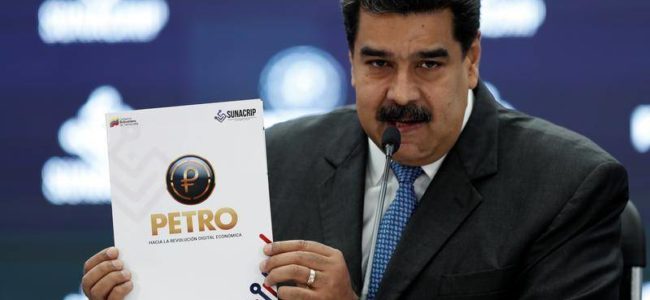 委内瑞拉-Petro将与退休人员一起庆祝圣诞节