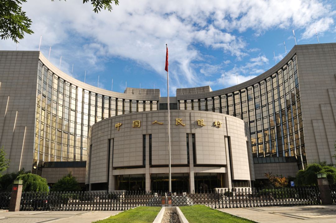 中国中央银行加密货币