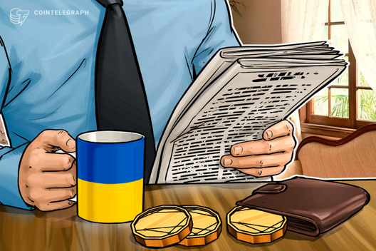 Bittrex交易所否认它希望与乌克兰政府合作插图