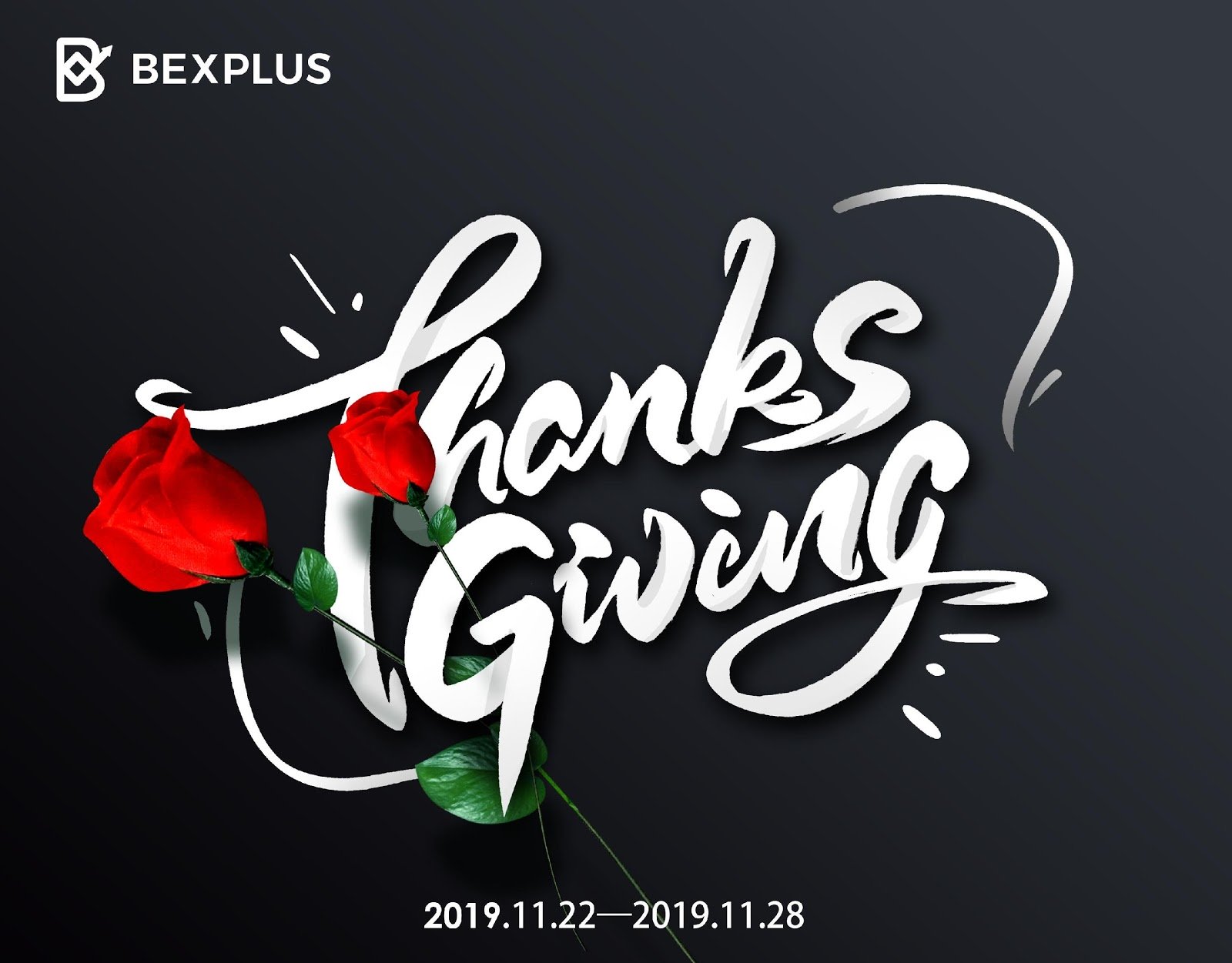 Bexplus-感恩节与家人分享的最佳礼物