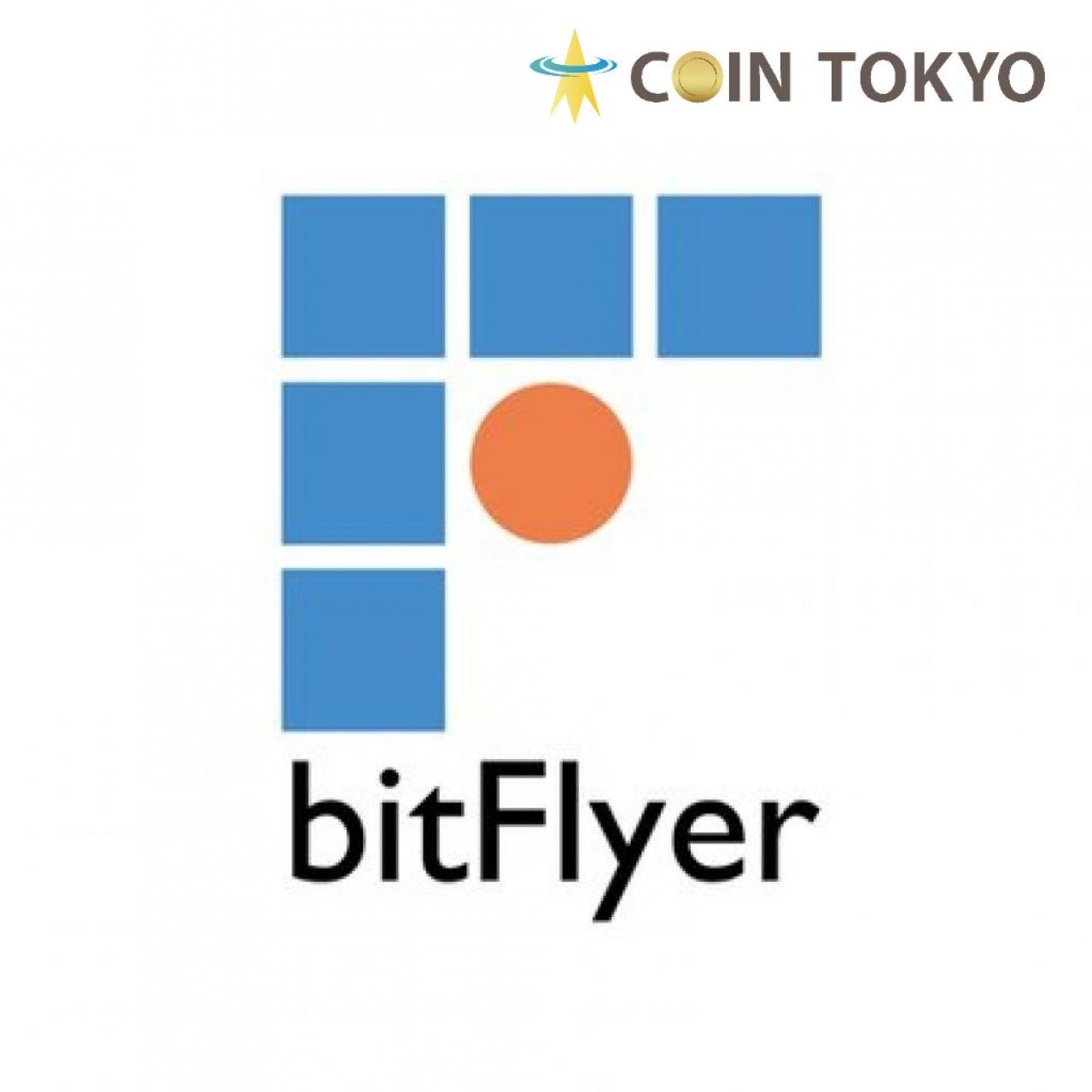 加密货币资产交易所bitFlyer开始处理Ripple（XRP）+虚拟货币新闻网站Coin Tokyo