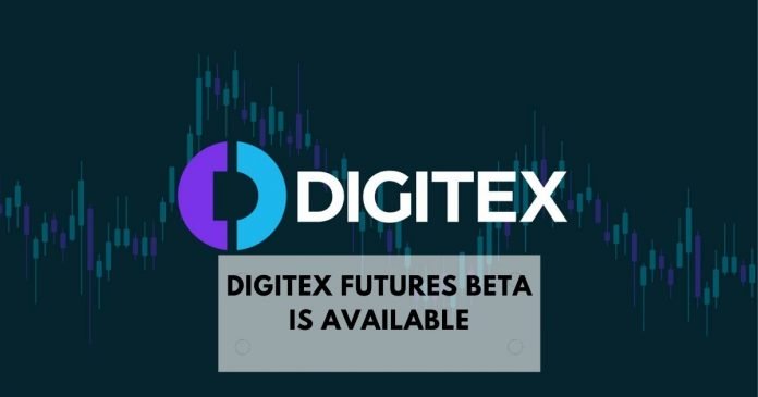 Digitex Futures Beta已发布