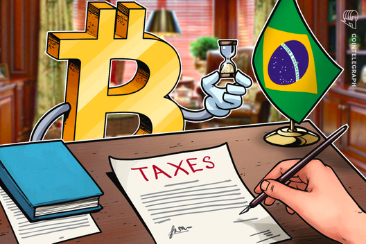 巴西税务局对未能声明比特币和加密货币的人处以罚款插图