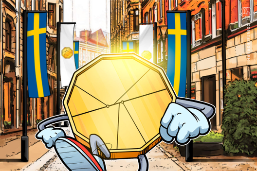 瑞典中央银行将与埃森哲合作推出电子克朗插图