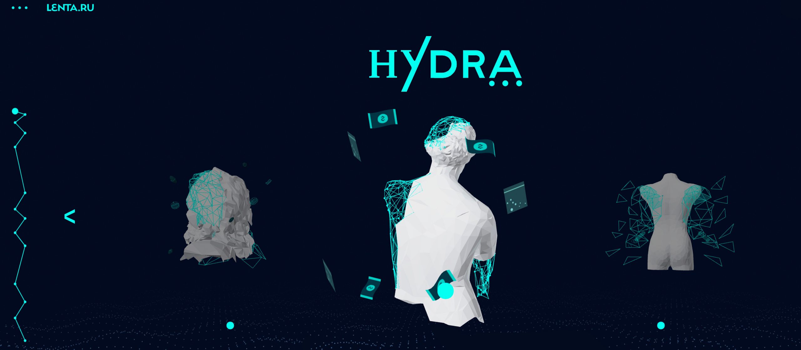 俄罗斯的Hydra 暗网市场计划出售1.46亿美元的代币