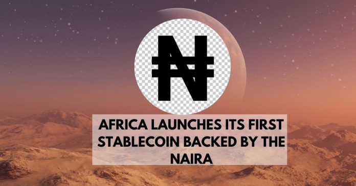非洲推出由奈拉支持的首个稳定币