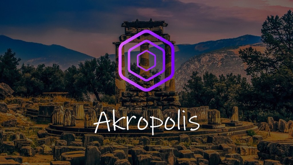 一览波卡生态 DeFi 项目 Akropolis 基本面与技术优劣