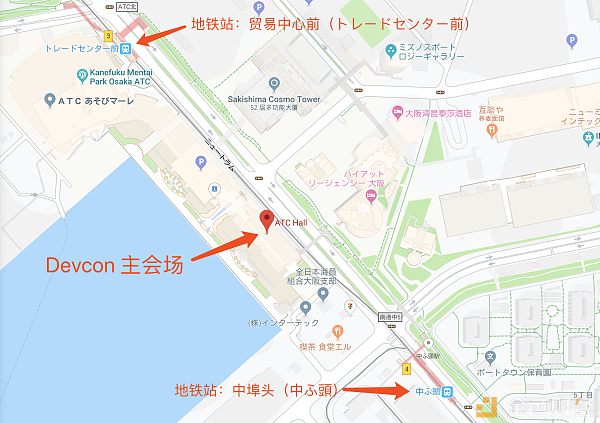全到让你难以选择：Devcon 5 及大阪区块链周参会指南