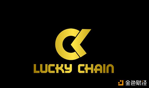 Lucky Chain幸运链11月2日主网上线 ，打造一站式区块链游戏全新生态