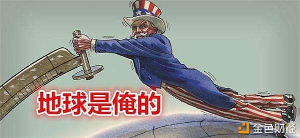 为什么中国准备发行央行数字货币，美国就按捺不住了？