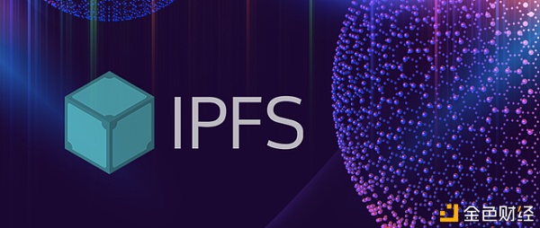 IPFS0.6.0正式发布一文了解其新增功能