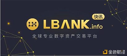 关于LBasdfsnk开启「LBK周四GO」5期-八折ETH专场售卖