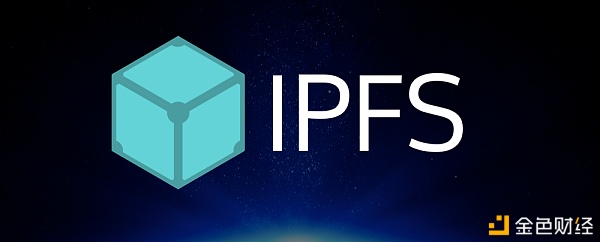 为什么互联网需要IPFS以免为时已晚